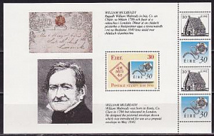 Ирландия, 1990, 150 лет почтовым маркам, лист из буклета